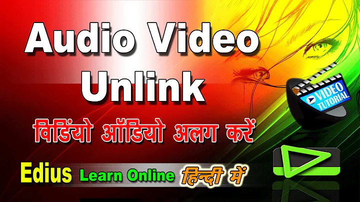 Edius Video Editing, Wedding Video Editing, Graphic Designing, Unlink Audio Video