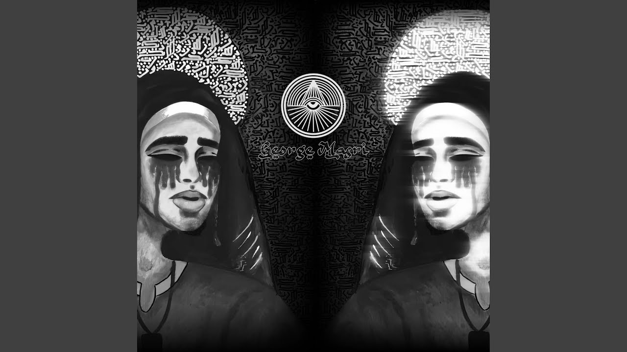 在 YouTube 上观看 Ana Meen (feat. زاد) (George Masri House Remix)