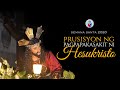 Prusisyon ng Pasyon | Semana Santa 2020