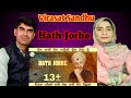 Virasat Sandhu: Hath Jorhe (Full Song) Sukh Brar | MF Punjabi Reaction.