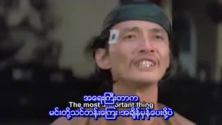 ⁣Jackie Chang Snake Full Movie - Myanmar Subtitle