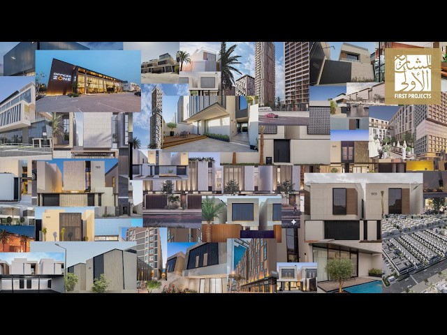 المشاريع الأولى | سبعة عشر عامًا من بناء الثقة وهندسة التفاصيل وتحويل الإبداع إلى واقعٍ ينبض بالحياة