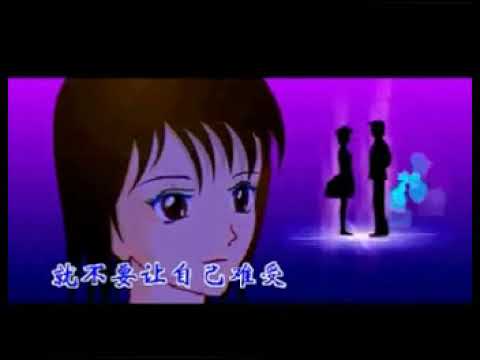 [郑源] 一万个理由 - 动画版