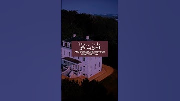 القارئ • ياسر الدوسري من سورة المائدة#قرآن #اكسبلور #المصحف #إستمع #لايك