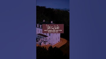 القارئ • ياسر الدوسري من سورة المائدة#قرآن #اكسبلور #المصحف #إستمع #لايك