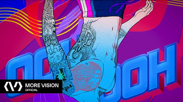 박재범 (Jay Park) - ‘Bite’ Official Music Video