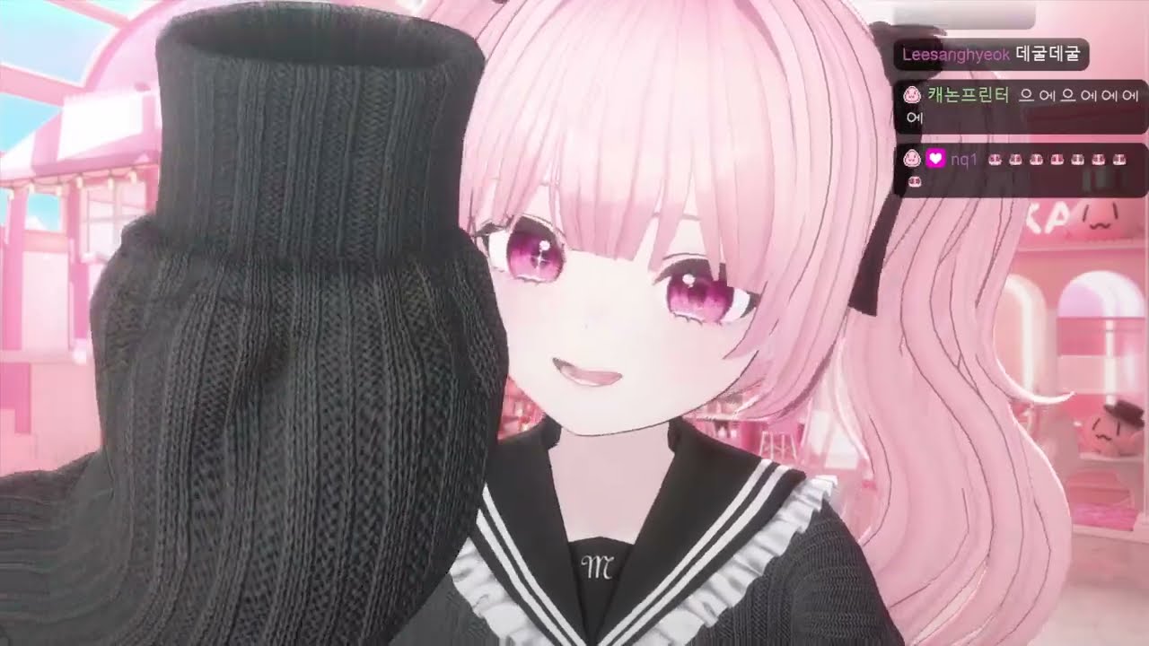 241222 룩삼님 노래 월드컵 / 롤