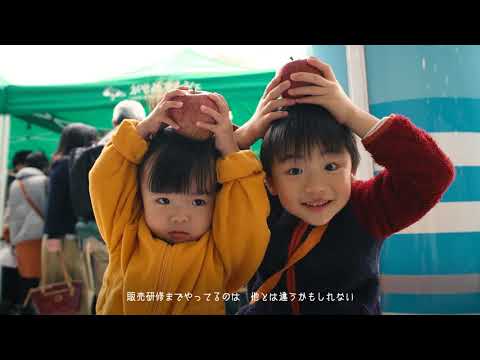 OSINの会