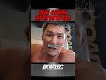 정씨 아저씨 콜아웃 하는 박형근