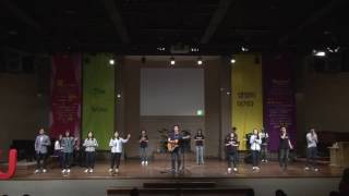 20160522 온누리교회 J4U 청년부 찬양 (J4U WAY 찬양팀)