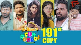 Fun Bucket | 191st Episode | Funny Videos | Telugu Comedy Web Series | Harsha Annavarapu | TeluguOne