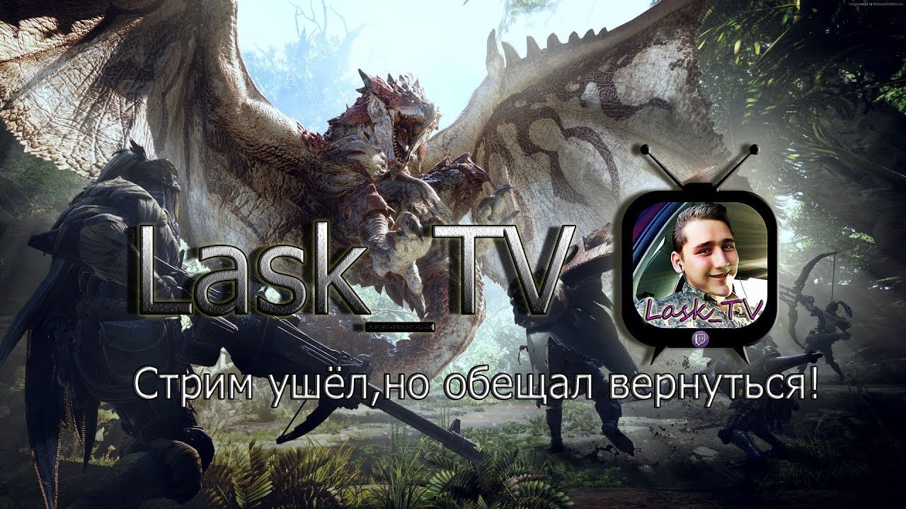 Anthem, Разница ПК vs Xbox one x