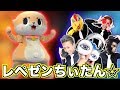 レペゼン地球ちゃんとPK対決しましたっ☆