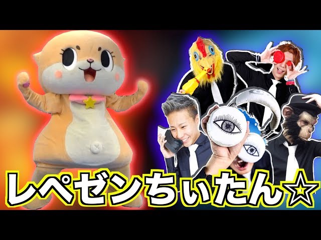 レペゼン地球 デザイン王決定戦他 7点セット＋おまけ Amazon.co.jp