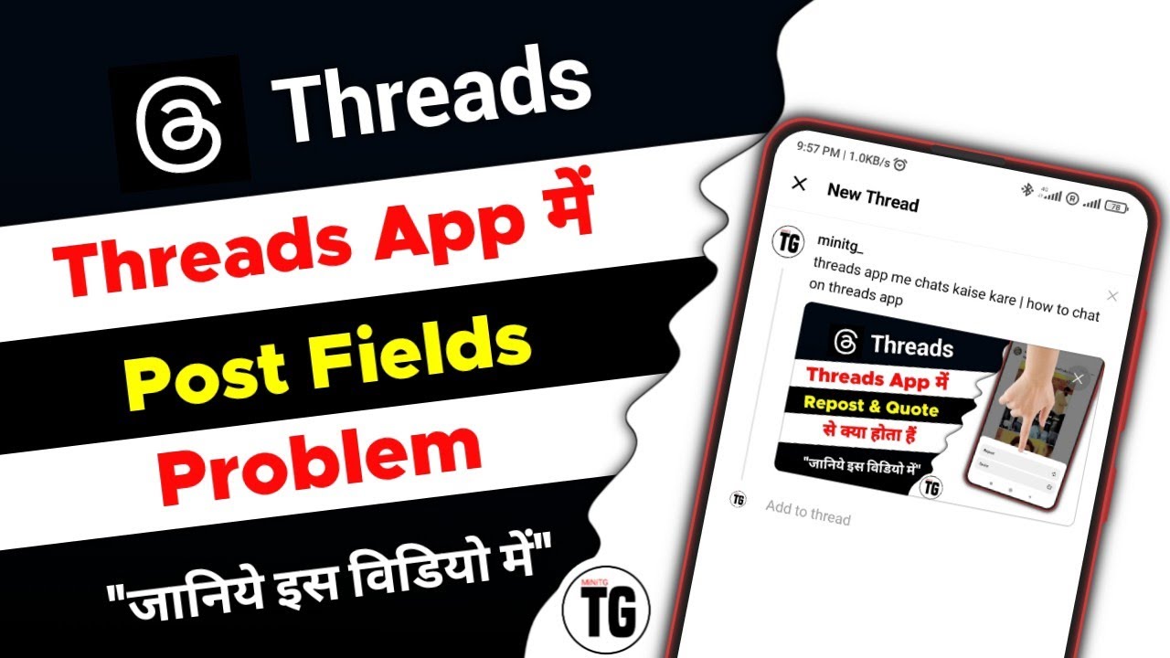 threads app me post field problem | how to post on threads app - YouTube
