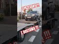 Jeep Renegade SPRZEDANY 🤝#autohandel #autokomis #zakupzdalny  #jeeprenegade  #zadowonyklient