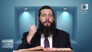 הדף היומי מסכת בבא קמא דף ע
