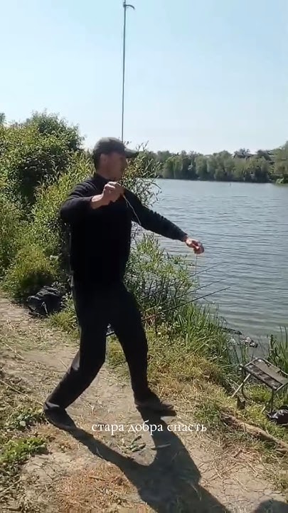 Закидушка це топ 😎 #рибалка #рыбалка #fishing #донка #закидушка - YouTube