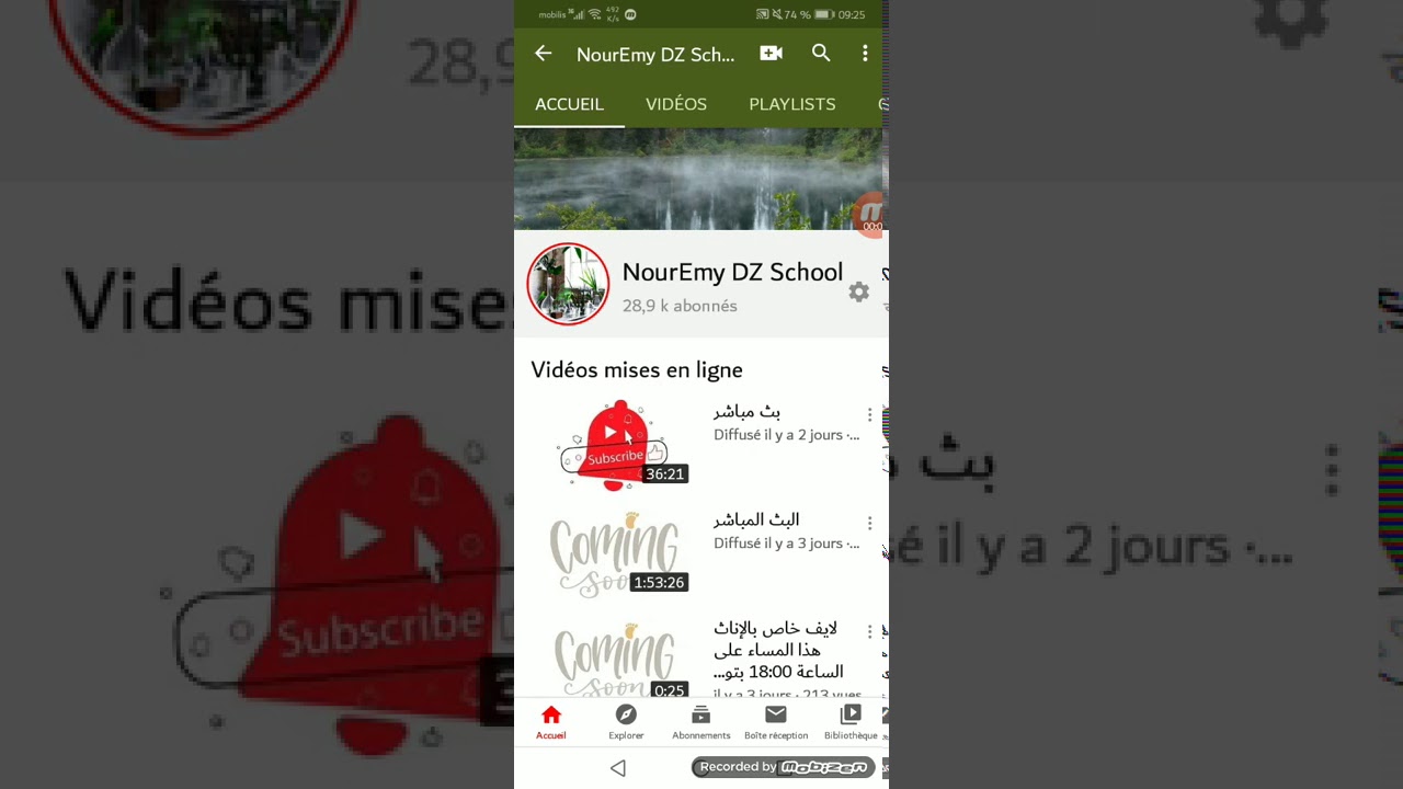 فيديو هاام ، اتمنى من الجميع مشاهدته والتفاعل معه