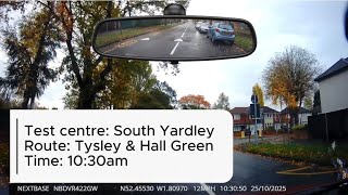 South Yardley driving test route: Tysley & hall green