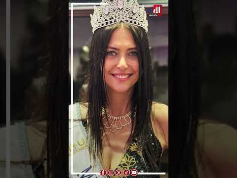 الجمال ملوش تاريخ انتهاء مطلقة تبلغ من العمر 60 عاما تفوز بلقب ملكة جمال الأرجنتين