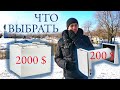 Что предлагают с рекуперацией? ПВУ виды