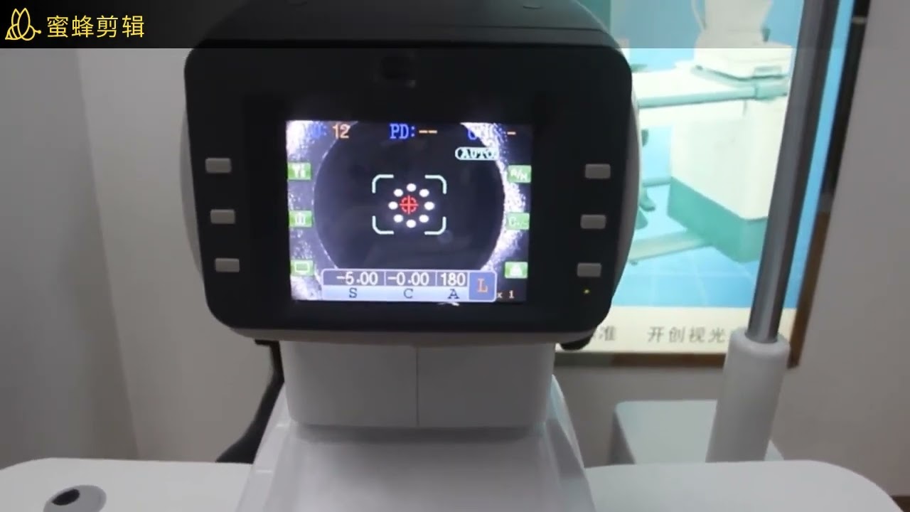 2024 how to use Rightway Brand how to use autoref