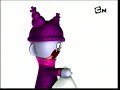 Cartoon Network Spain Next CN Xion Ident 2009 2010 