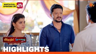 Pudhu Vasantham U0026 Vinodhini Mahasangamam  Highlights  30 Apr 2025  Tamil Serial  Sun Tv