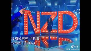 xiao zhan singing show fan meeting...so sweet voice.. screenshot 5