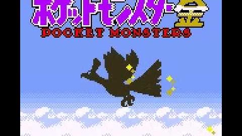 Pokemon Gold Japanese Version Intro