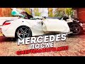 MERCEDES S-CLASS COUPE ПОСЛЕ СМЕРТЕЛЬНОГО ДТП В ПРОДАЖЕ! (ОБЪЯВЛЕНИЯ - AUTO.RU)