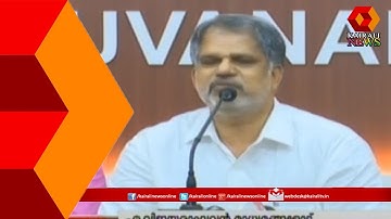 A Vijayaraghavan LIVE: LDF Convener എ വിജയരാഘവൻ മാധ്യമങ്ങളെ കാണുന്നു