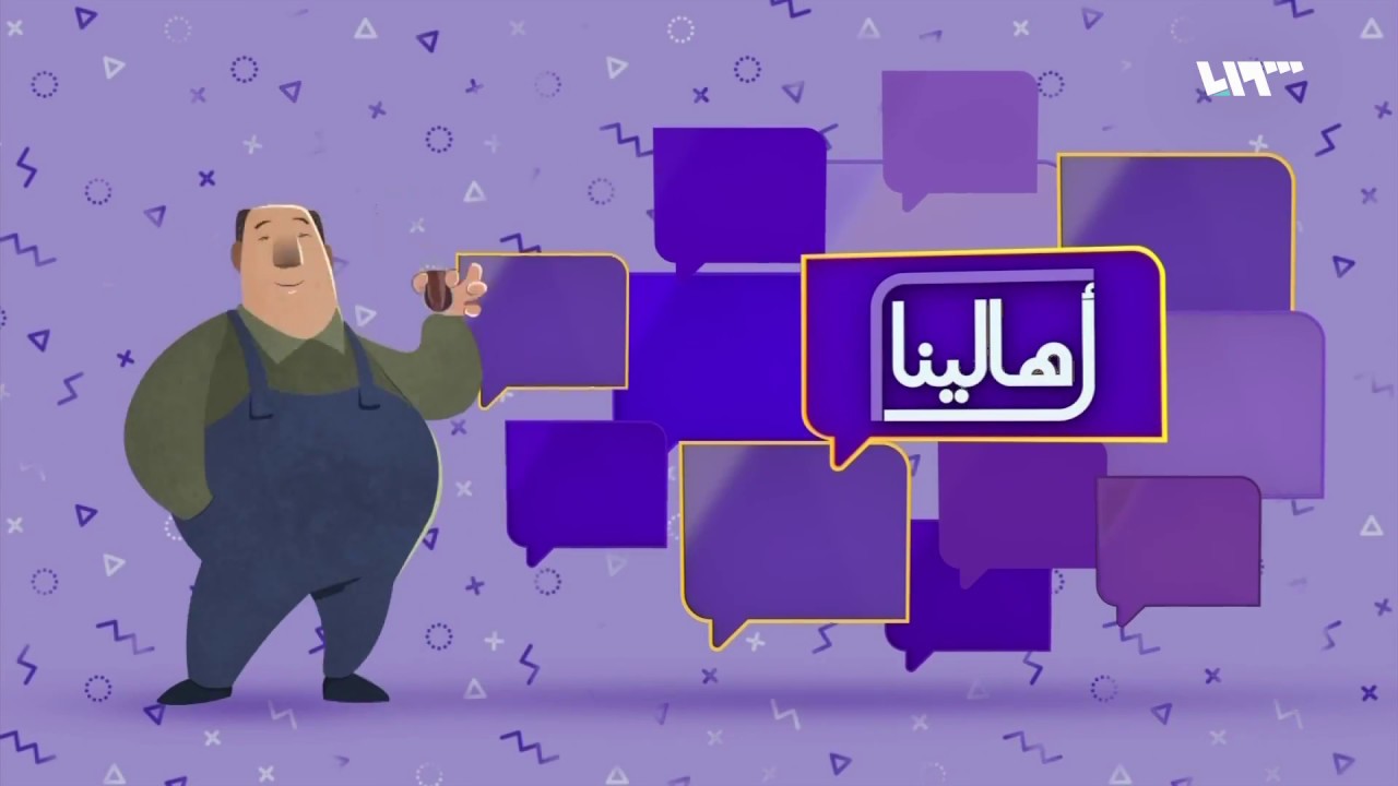 لم الشمل | هل يحل الصيدلي مكان الطبيب في تشخيص الأمراض