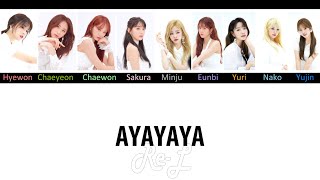 IZ*ONE 아이즈원 - 'AYAYAYA (BLOOM*IZ Album Version)' LYRICS (Color Coded ENG/ROM/HAN)