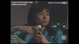 【经典台词】悠长假期合集