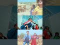Tuhar Naam Movie Song! #shorts #shortvideos #bhojpurisong #bhojpurimoviesong #bhojpurifilmsong