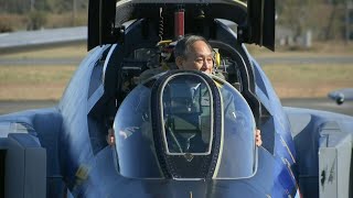 Japanese PM Suga reviews Air Self-Defence Force | AFP