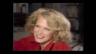 Entertainment Tonight August 21,1986, Shelley Hack