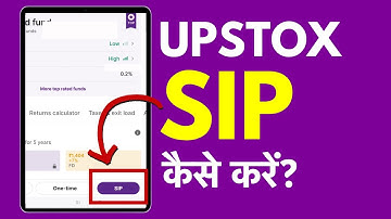 Upstox Me SIP Kaise Kare? How To Start Stock SIP In Upstox