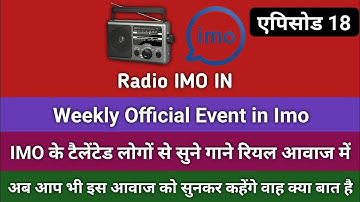 Imo Radio IN_ Event main talented log || talented singer