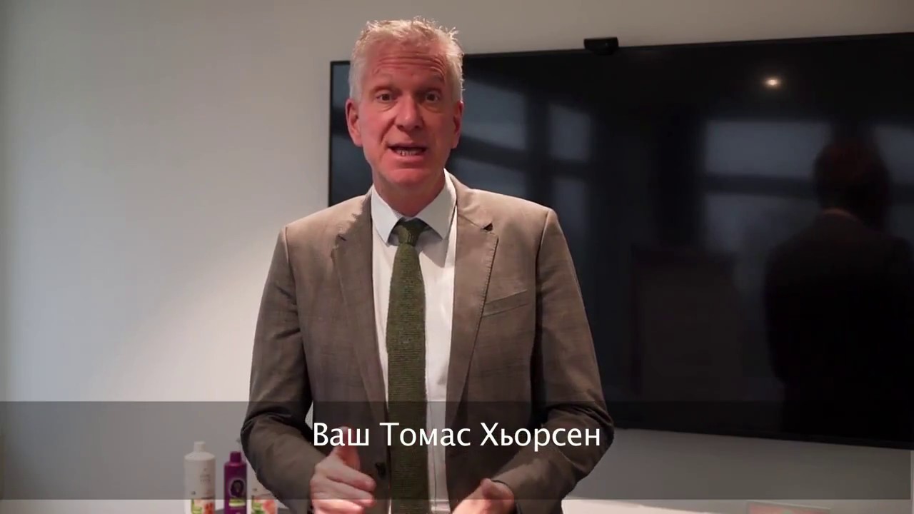 Директор порше томас