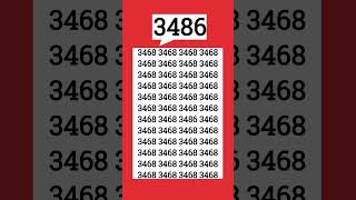Can You Identify The Hidden 3486? シViral