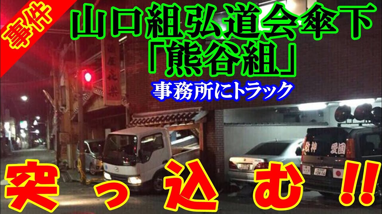 門真 事件 門真市の4人殺傷事件 逮捕の高校生 メッタ刺しも 覚えていない News News ニュース