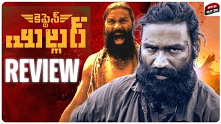 Captain Miller Review Telugu Dhh Shiva Rajkumar, Sundeep Kishan
