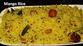 Mango Rice Recipe | Raw Mango Rice Recipe |Mamidikaya Pulihora-South Indian Recipe