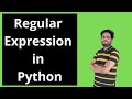 Regular Expressions In Python | Use of Regular Expressions in Python automation and Machine Learning