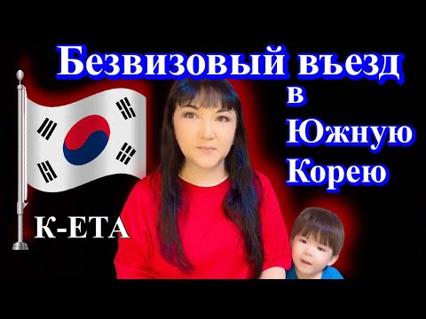 Video: Кантип алдын ала төлөмдү кийин төлөнүүчү төлөмгө жио кылуу керек?