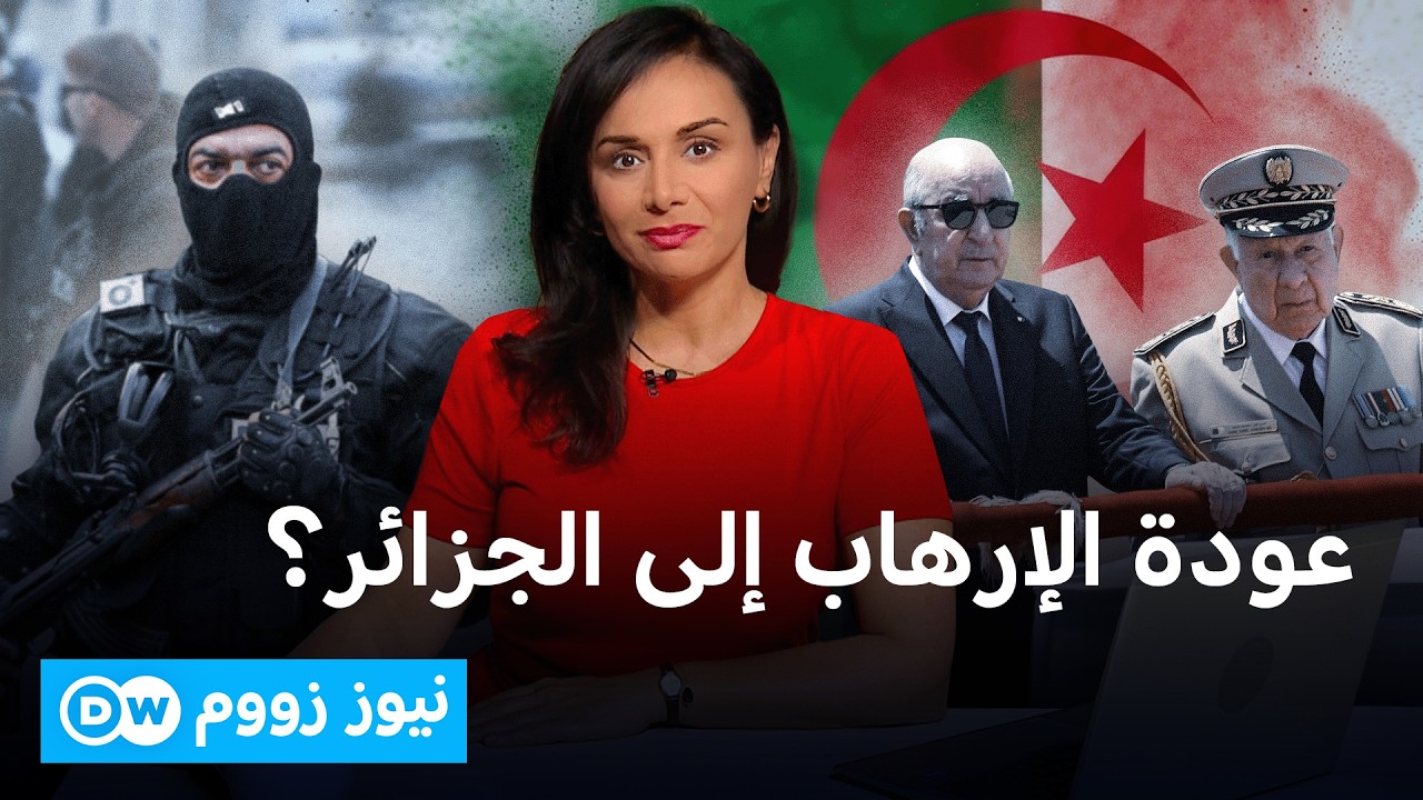 ����� ������ ������� ������� ����� ����� �����ǿ | ���� ����
 - نشر قبل 11 دقيقة