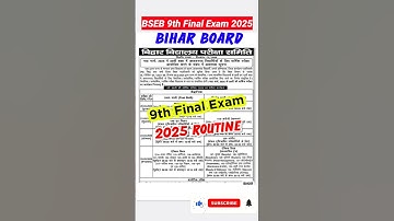 Bihar board 9th final exam 2025 routine | bseb class 9th final exam 2025 kab se hoga #shorts #bseb
